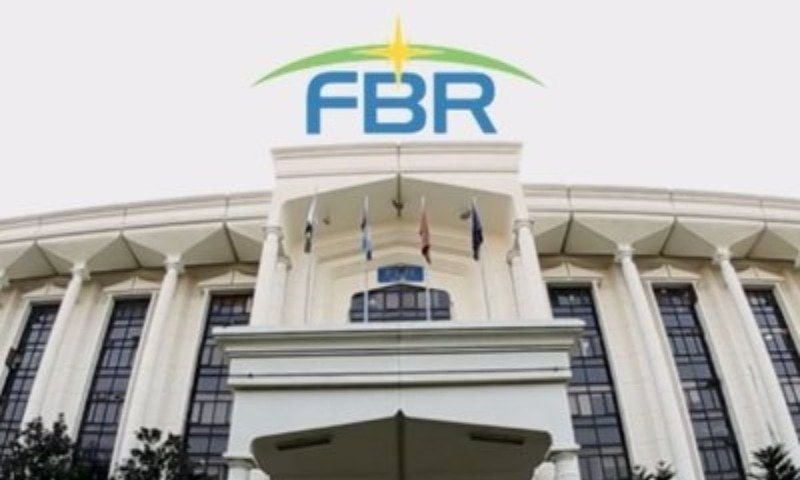 FBR Inland Revenue Service: Transfers and Postings of Officers from Grade 17 to 20 Announced