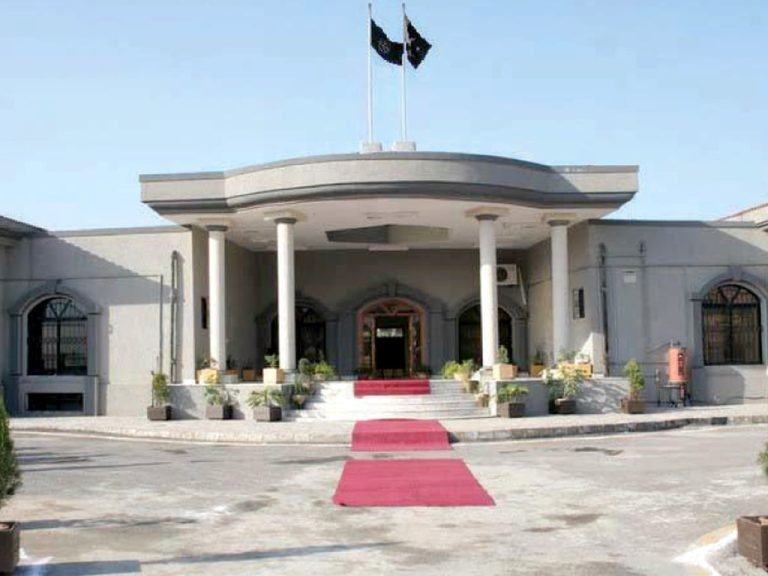 IHC Seeks CDA Response on Appeal by 20 More One Constitution Avenue