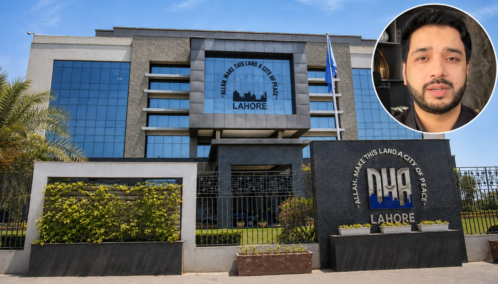 DHA Estate Agents Association to Hold AGM on October 24; Elected Body to Present Performance Report