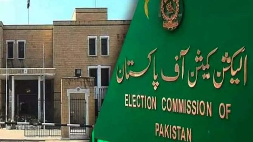 ECP Seeks Wider Powers to Directly Verify Lawmakers’ Assets, Tightening Scrutiny of Property Declarations