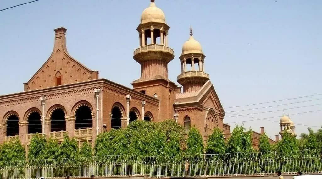 Lahore High Court: Petition Challenging Electricity Slab System, Detailed Response Sought from NEPRA