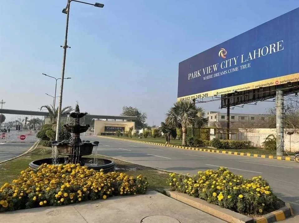 Park View City Lahore Unveils New Entrance to Boost Connectivity and Property Activity