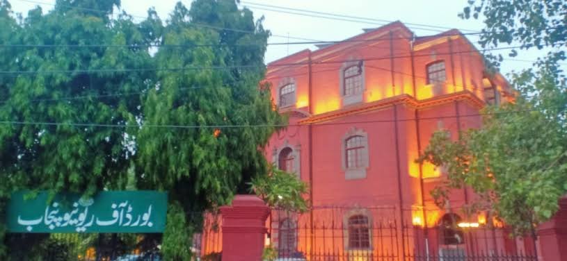 Punjab Revamps Stamp Duty System, Exempts Gift Deeds Between Specified Close Relatives