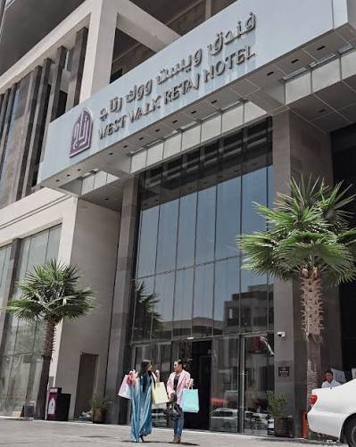 Qatar's Retaj Group Eyes Hotel and Hospitality Investment in Pakistan